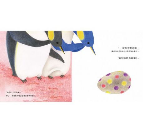 只屬於我的位置